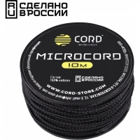 Микрокорд CORD, black, катушка 10м. купить в 